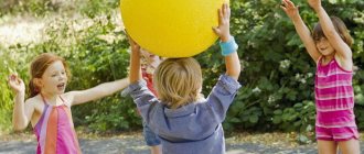 Children playing ball