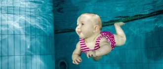 how to teach a child to swim in the pool
