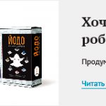 Конструкторы для обучения детей робототехнике